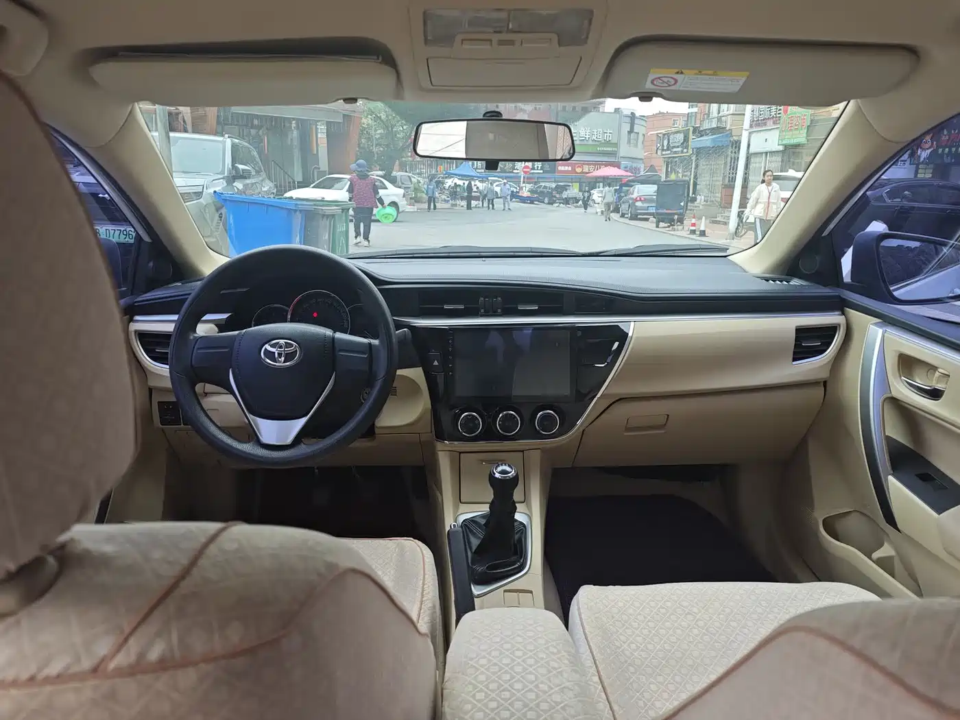 Toyota Corolla 2014 1.6L Manual GL-i фото 2