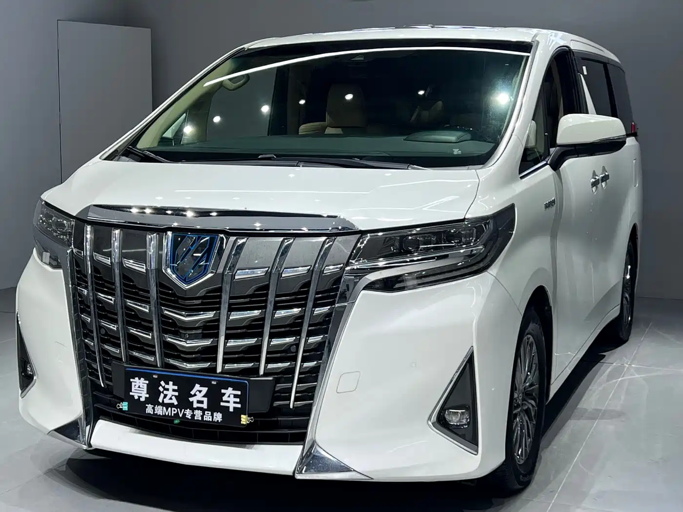Toyota Alphard 2021 Hybrid 2.5L Luxury