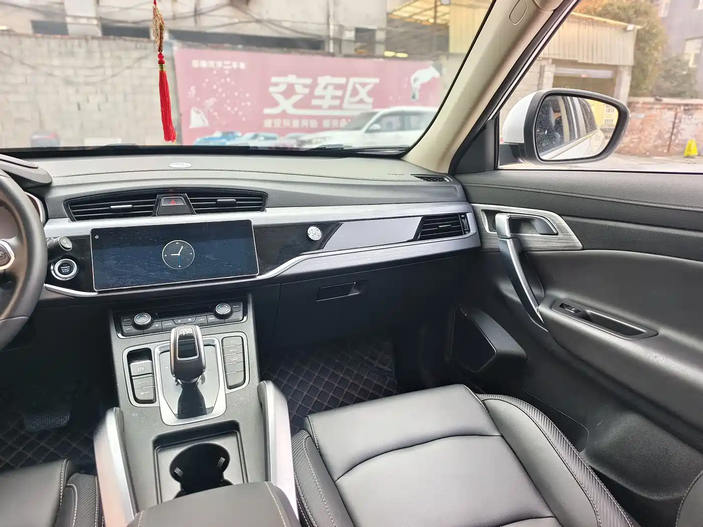 GEELY AUTOMOBILE BOYUE