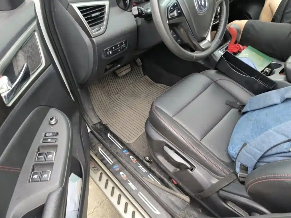 Changan CS75 2016 2016 1.8T Auto Elite China V