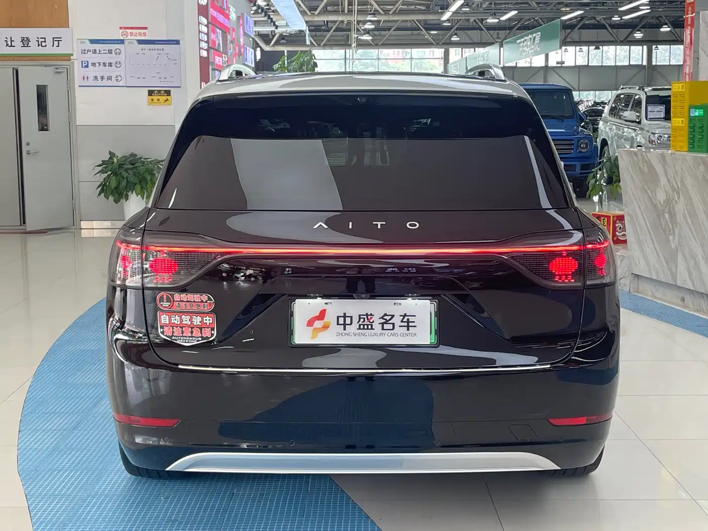 AITO Wenjie AITO M9 2024 Range Extender Max 52kWh 6-seater фото 3