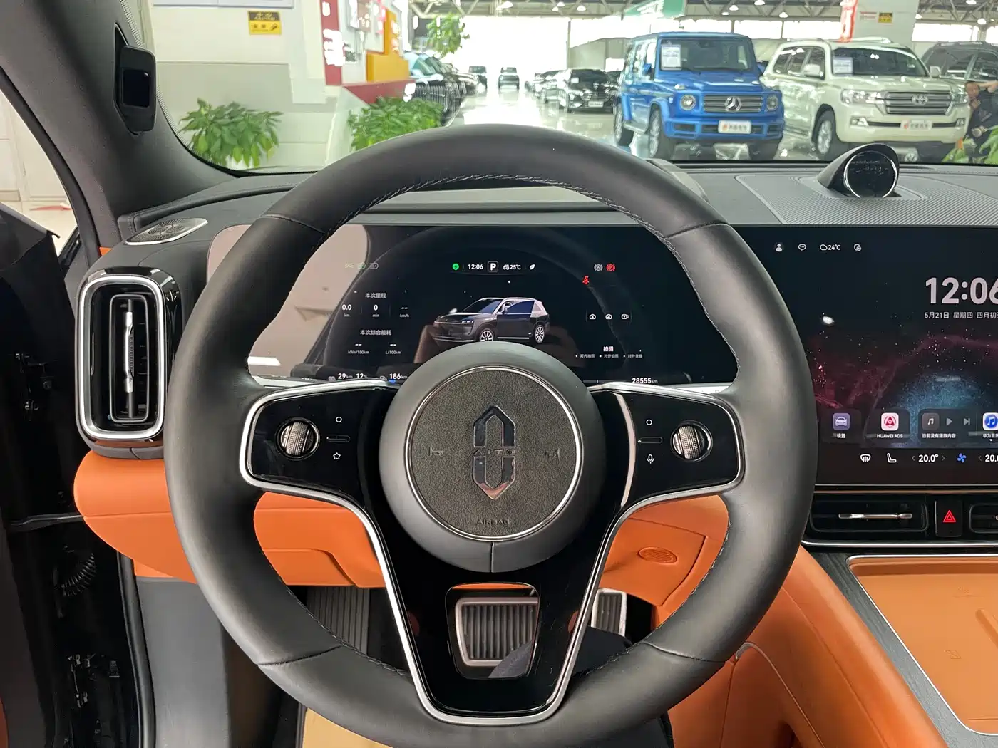AITO Wenjie AITO M9 2024 Range Extender Max 52kWh 6-seater фото 13