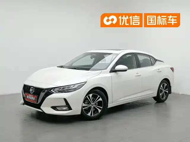 Nissan Sylphy 2020 1.6L XL CVT Joy Edition — фото 1