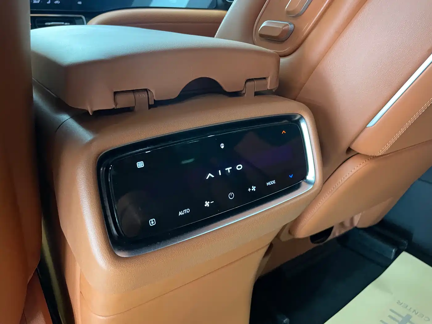 AITO Wenjie AITO M9 2024 Range Extender Max 52kWh 6-seater фото 21