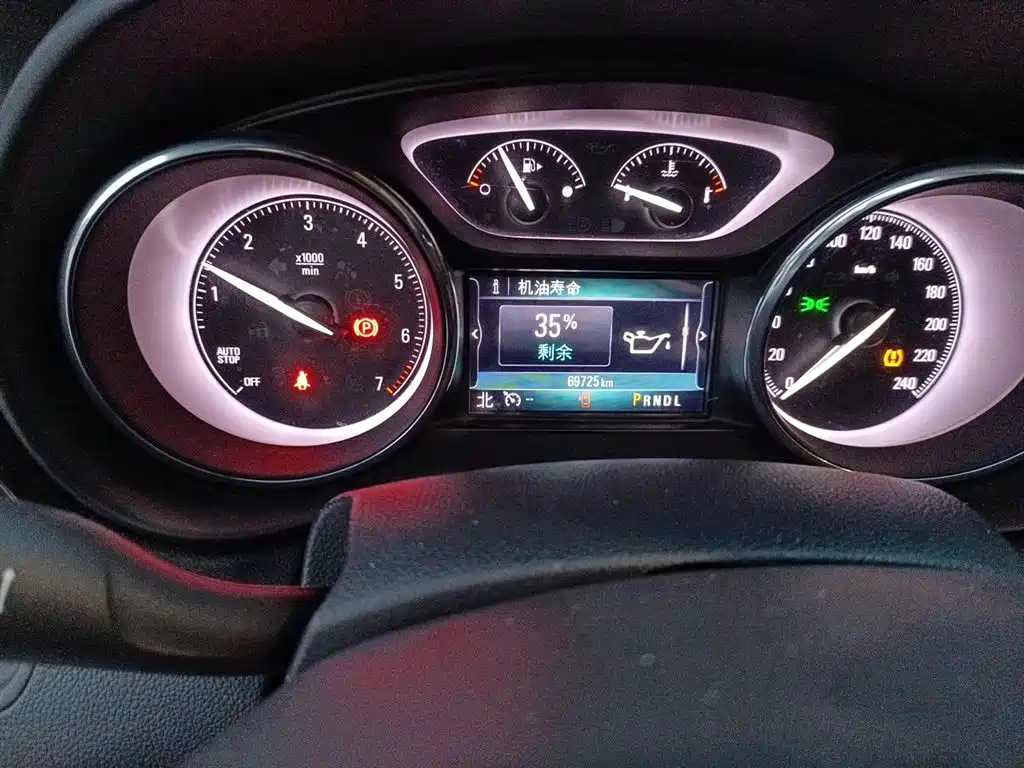 Buick Envision Plus 2018 28T 4WD Elite фото 5