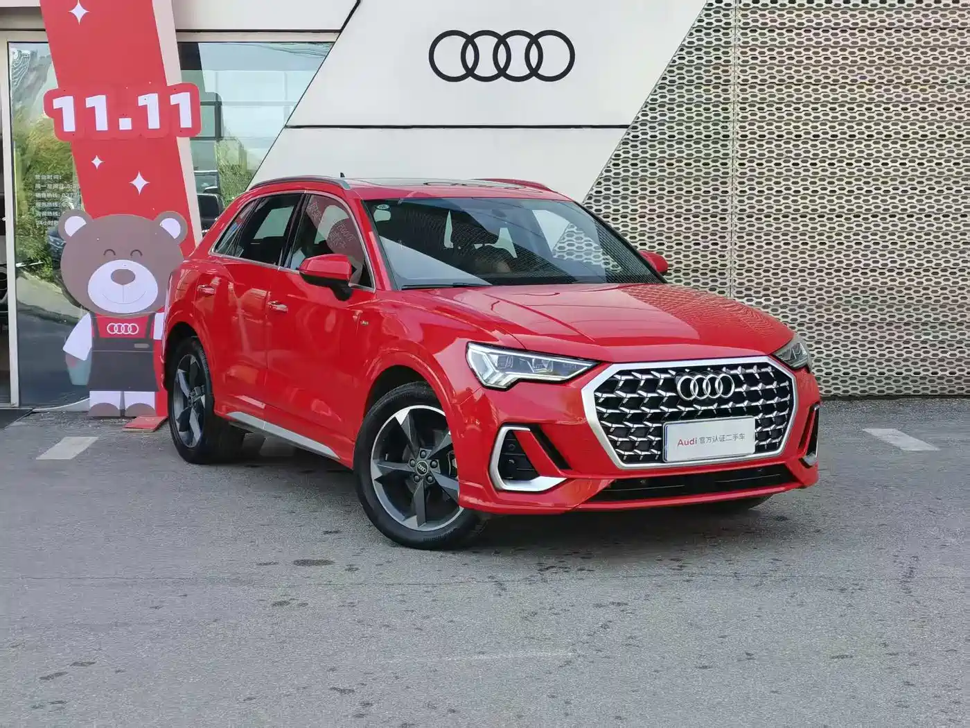 Audi Q3 2024 35 TFSI Fashion Sport фото 2