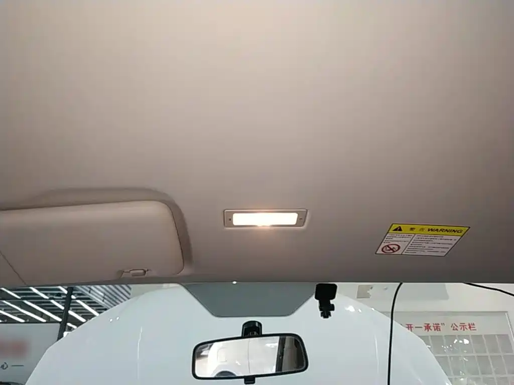 Roewe Clever 2020 2020 Urban Style Edition