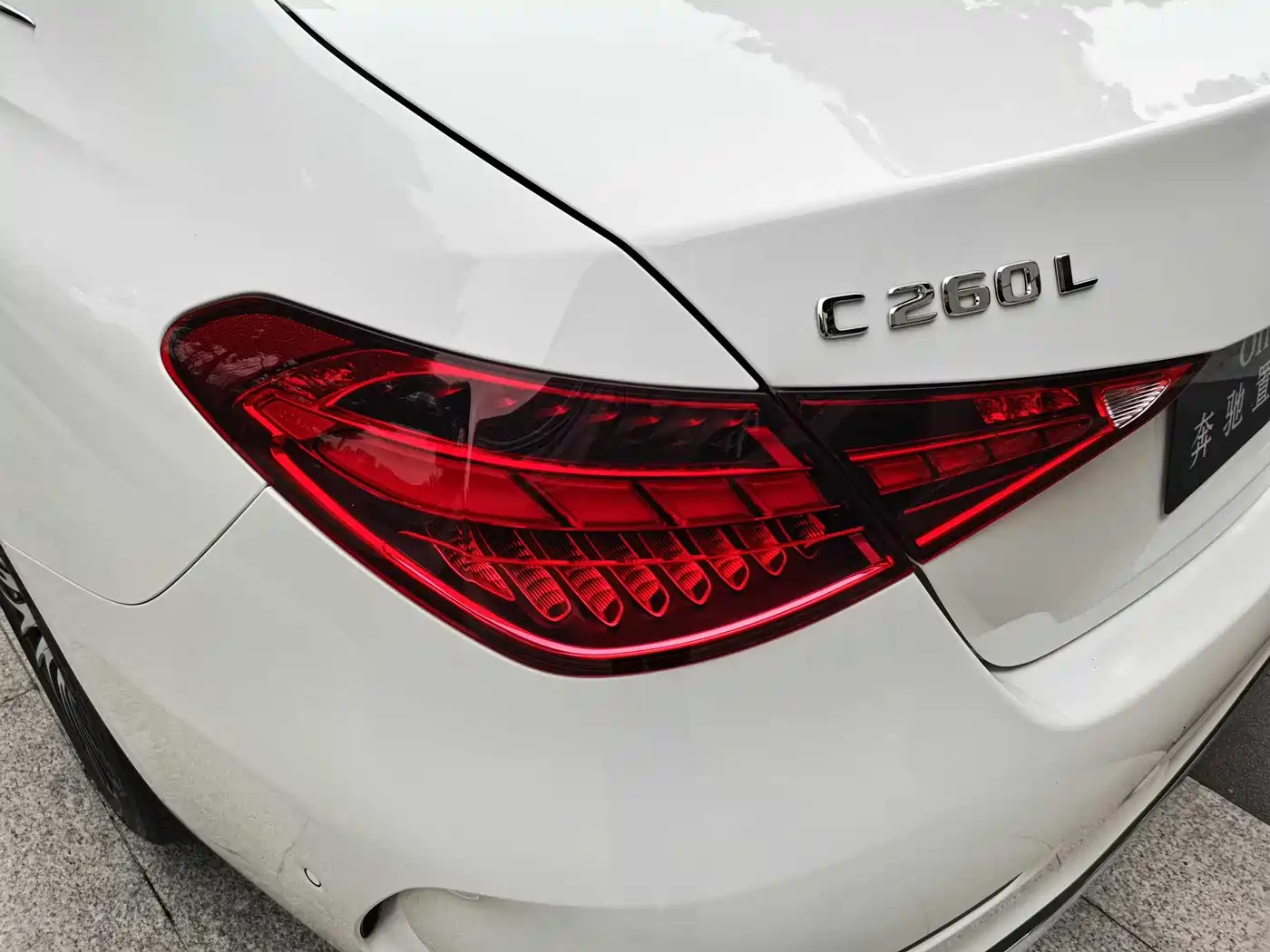 Mercedes-Benz C-Class 2025 C 260 L Sport Edition фото 12