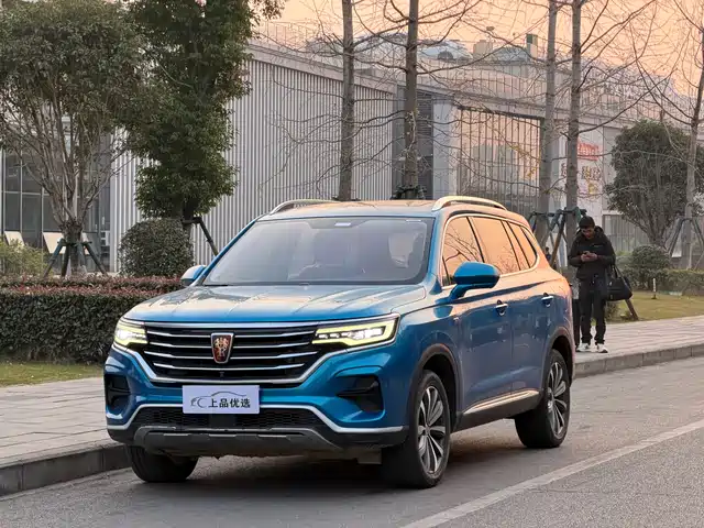 ROEWE RX5 MAX