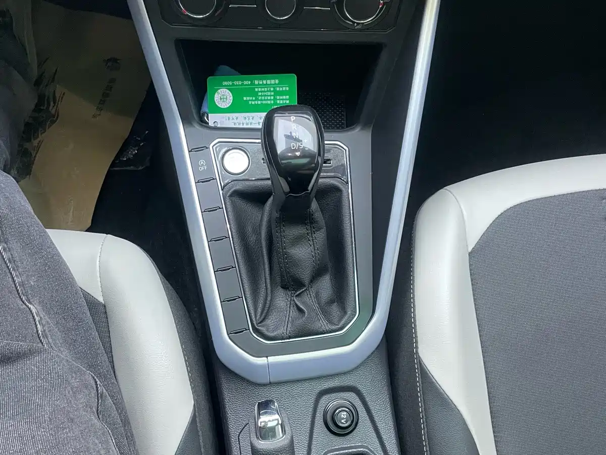 Volkswagen Polo 2023 2023 Facelift Plus 1.5L Auto Chroma Tech Edition