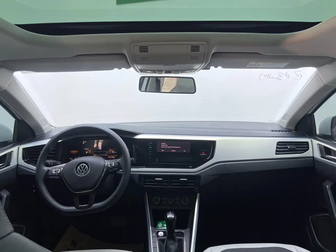 Volkswagen Polo 2023 2023 Facelift Plus 1.5L Auto Chroma Tech Edition