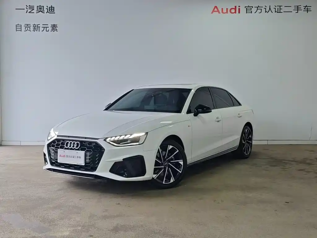 Audi A4L 2023 40 TFSI Luxury Sport