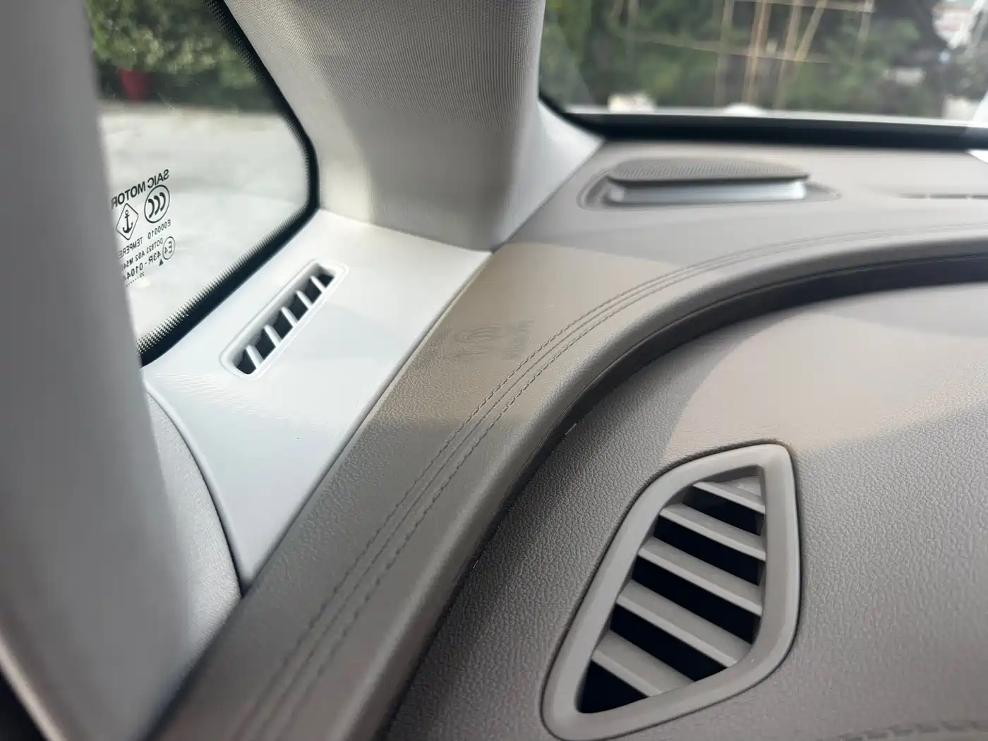 Roewe iMAX8 2024 2023 400TGI Comfort Edition