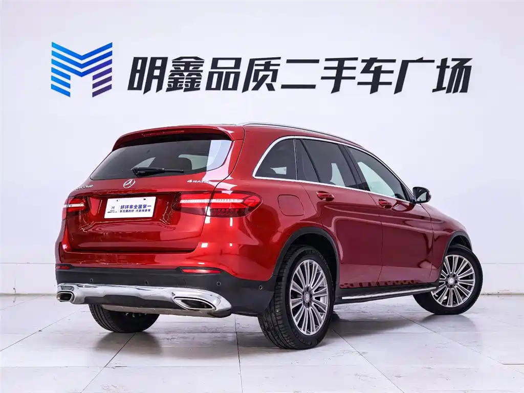 Mercedes-Benz GLC 2016 GLC 260 4MATIC Dynamic фото 7