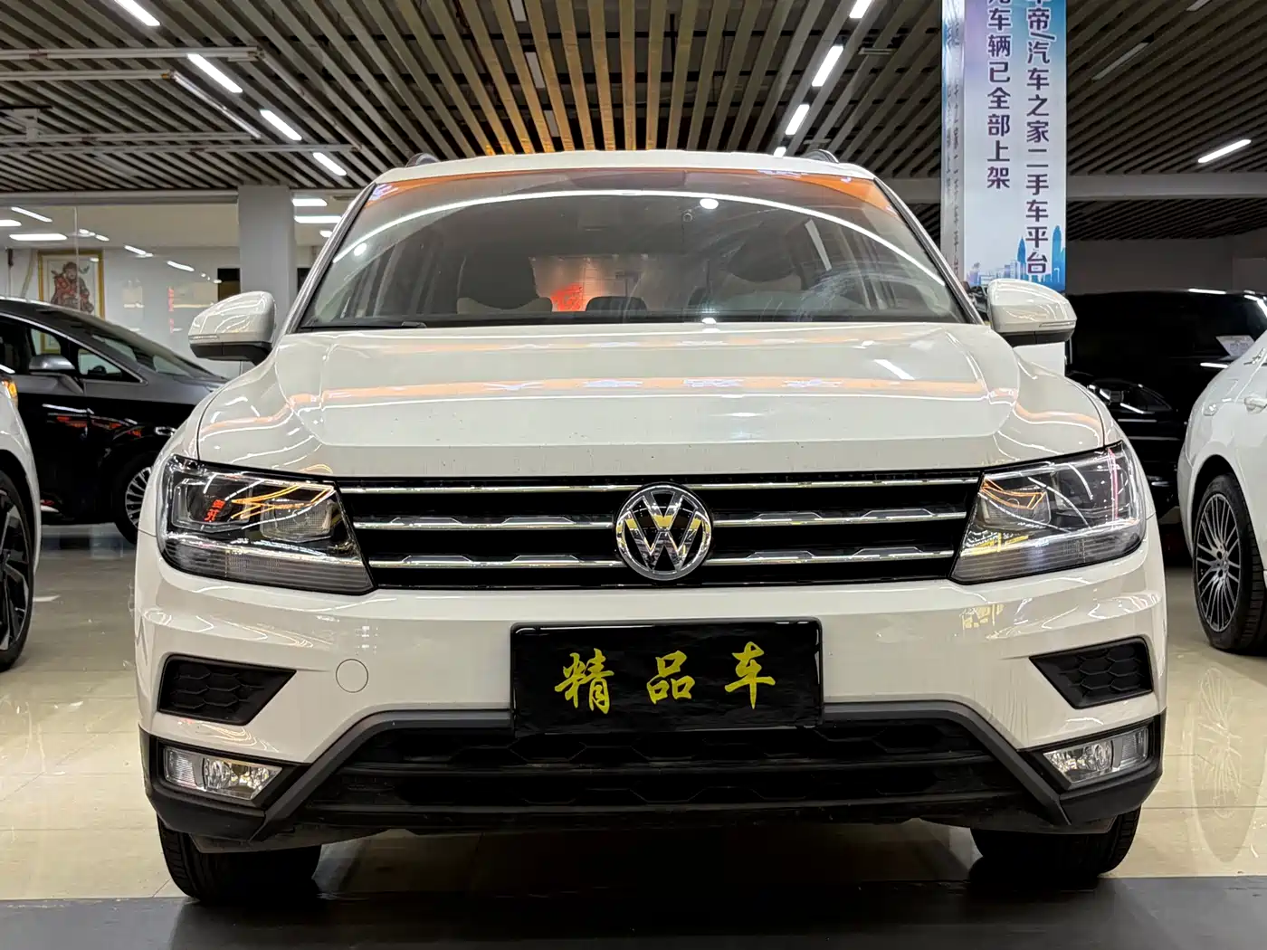 Volkswagen Tiguan L 2019 330TSI Automatic 2WD Trend Edition China VI фото 2
