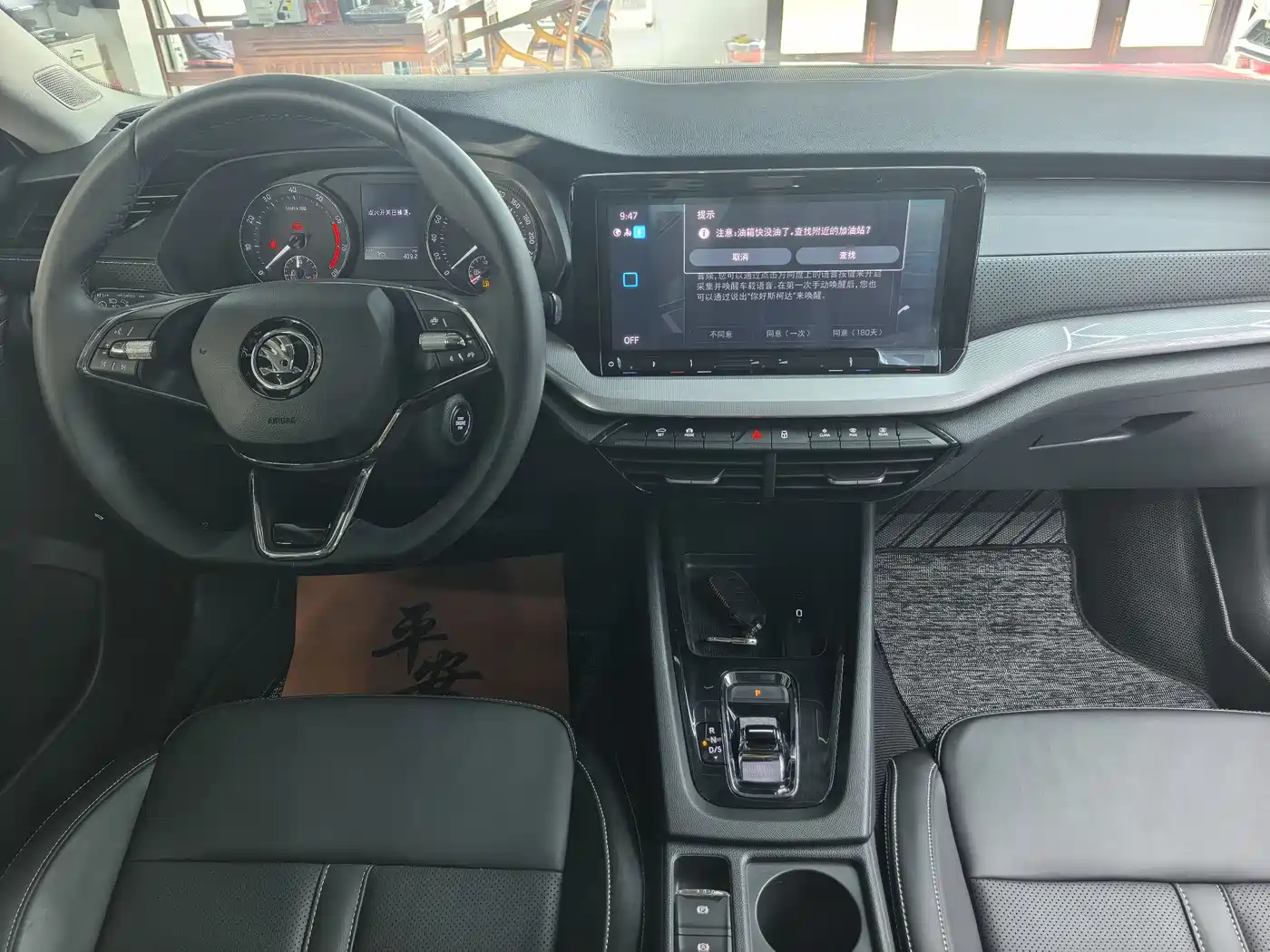 Škoda Octavia 2023 Facelift PRO TSI280 Premium Edition фото 12
