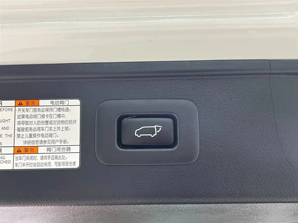 Toyota Alphard 2021 Hybrid 2.5L Luxury фото 39