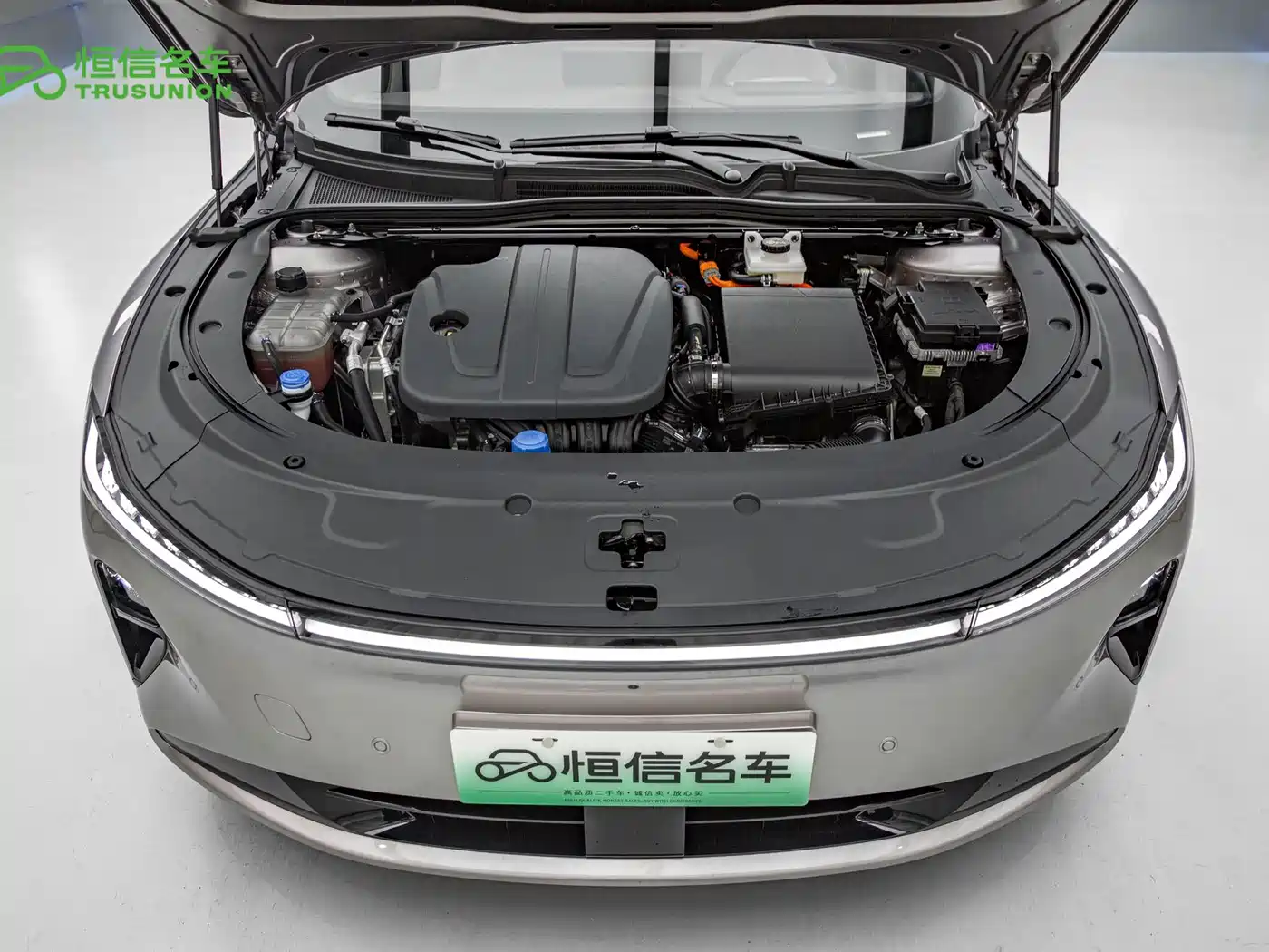 Changan Qiyuan A07 2026 2025 Range Extender Deluxe Edition 230 Flagship
