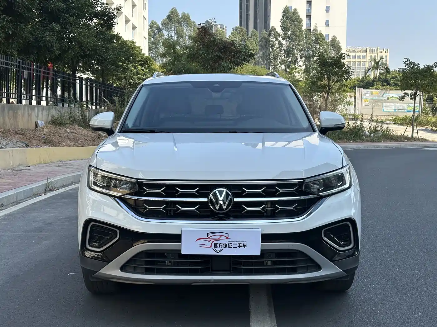 VOLKSWAGEN TANYUE