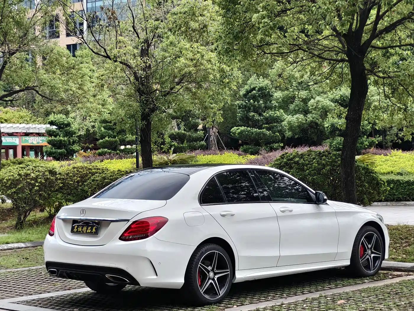 Mercedes-Benz C-Class 2015 C 300 Sport Edition фото 20