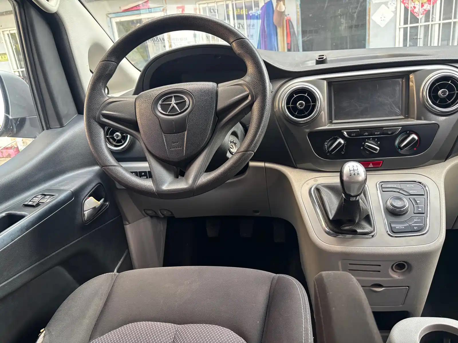 Фото 11 - JAC Refine M3