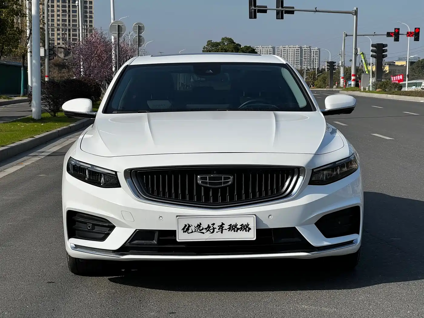 GEELY AUTOMOBILE XINGRUI