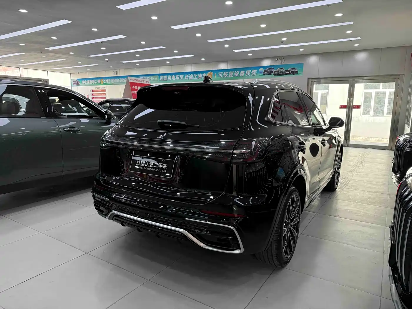 Hongqi HONGQI HS5