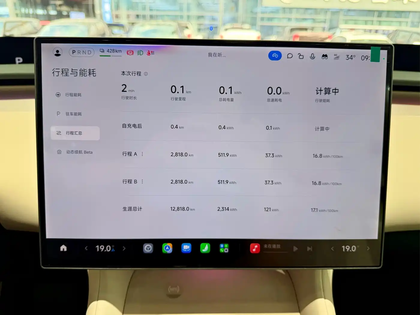 Xiaomi Auto Xiaomi YU7 2026 2025 Extended Range RWD Edition