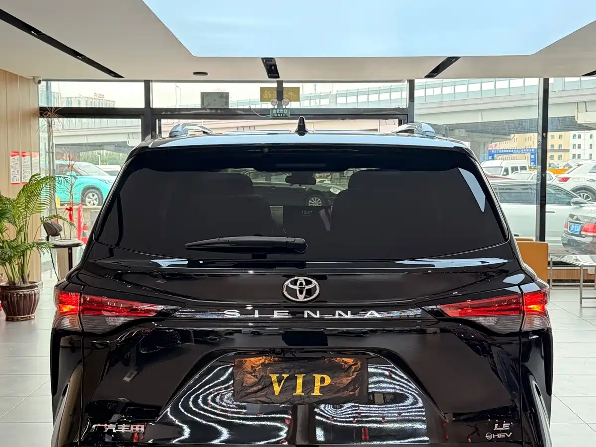 Toyota Sienna 2026