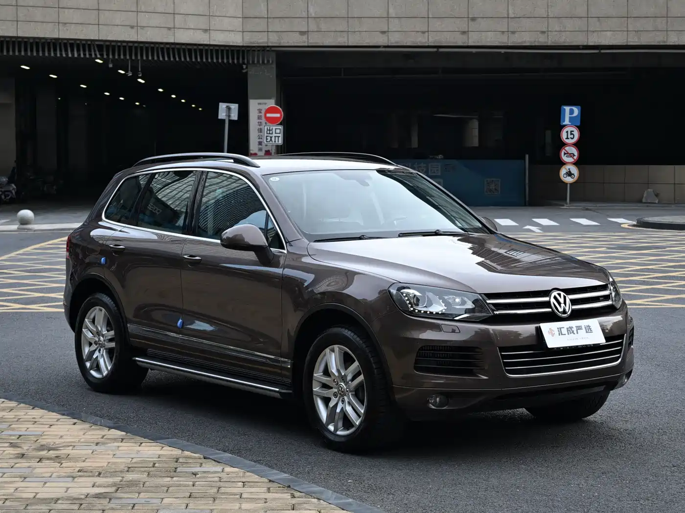 Volkswagen Touareg 2011 3.0TDI Diesel Standard фото 7