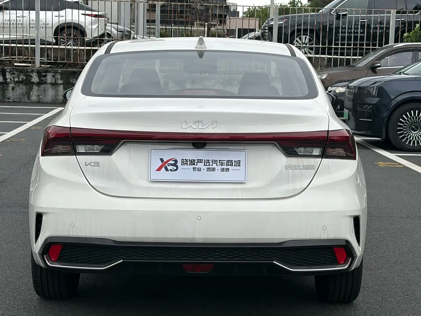 Kia K3 2025 2024 1.5L CVT Comfort Premium Edition