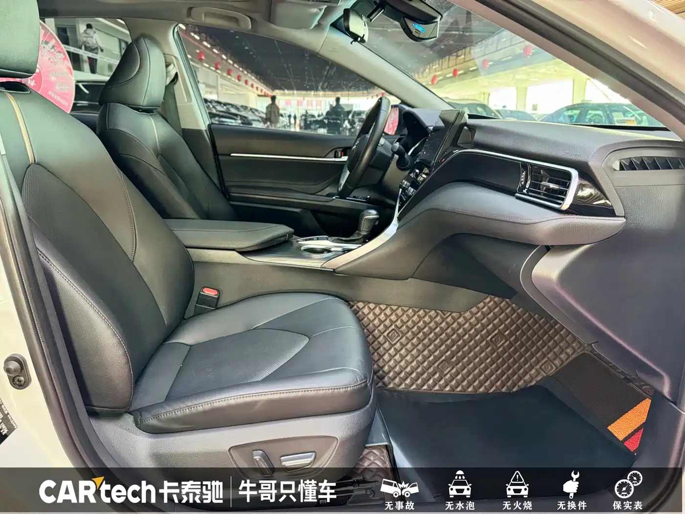 Toyota Camry 2021 2.0G Luxury Edition фото 19
