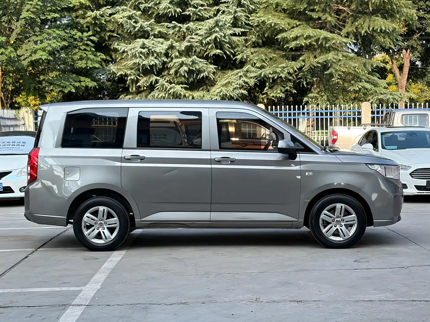 Wuling Motors Wuling Hongguang PLUS 2019 2019 1.5T Manual Comfort 7-Seater