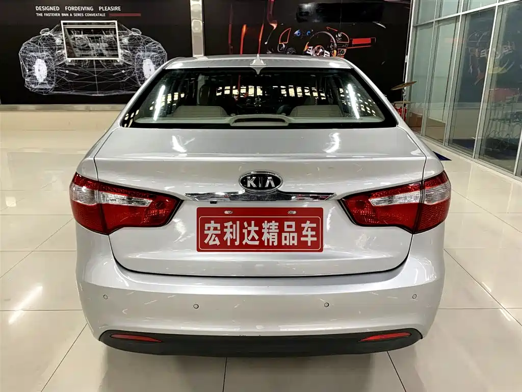 Kia K2 2012 Sedan 1.6L AT Premium Commemorative Edition фото 11