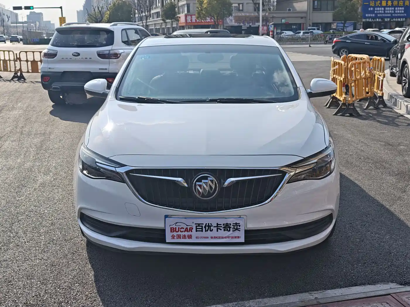 BUICK YINGLANG