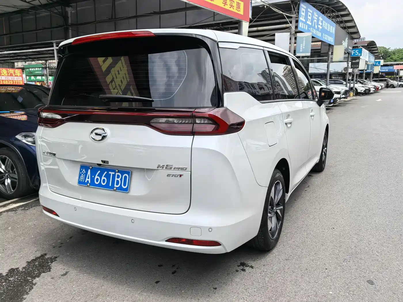 GAC Trumpchi Trumpchi M6 2023 PRO 270T DCT Luxury Edition фото 9