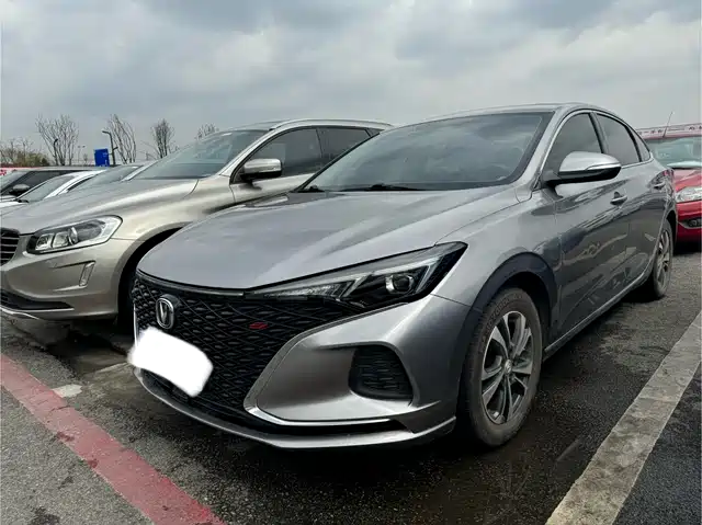 CHANGAN YIDONG