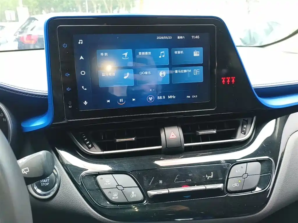 Toyota C-HR 2021 2.0L Luxury Edition фото 13