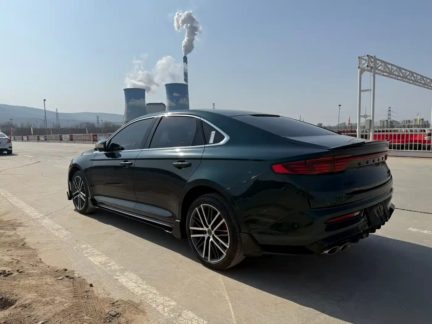 GEELY AUTOMOBILE XINGRUI