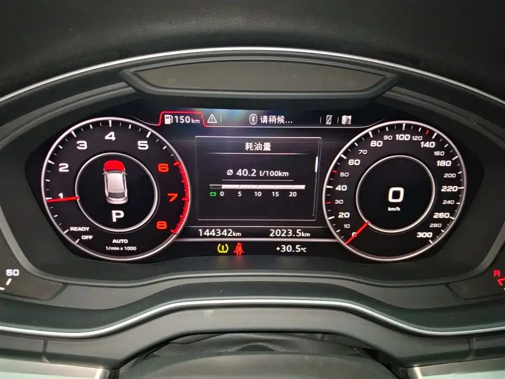 Audi Q5L 2018 40 TFSI Premium Fashion China VI фото 12