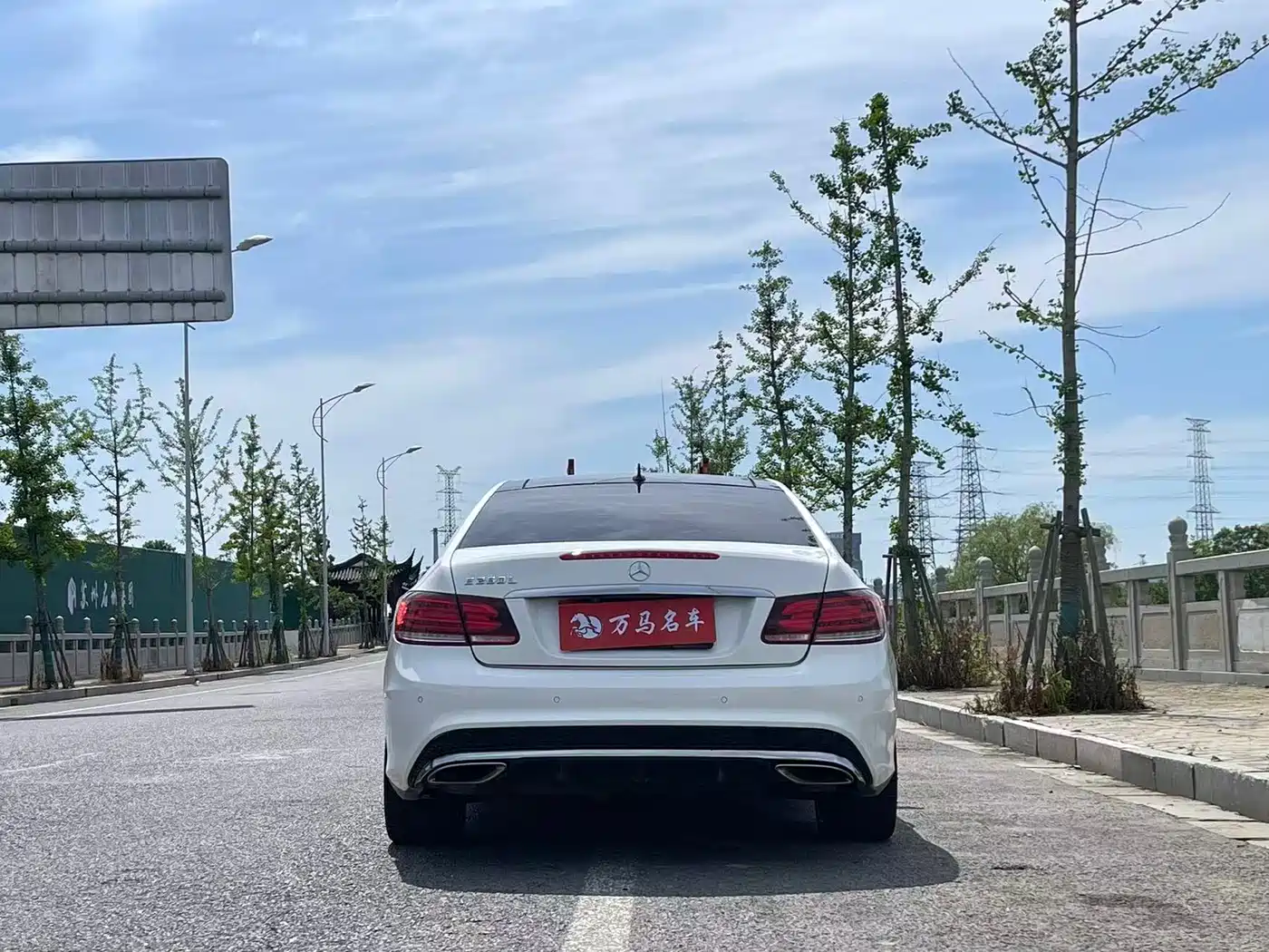 Mercedes-Benz E-Class (Import) 2014 E 200 Coupe фото 10