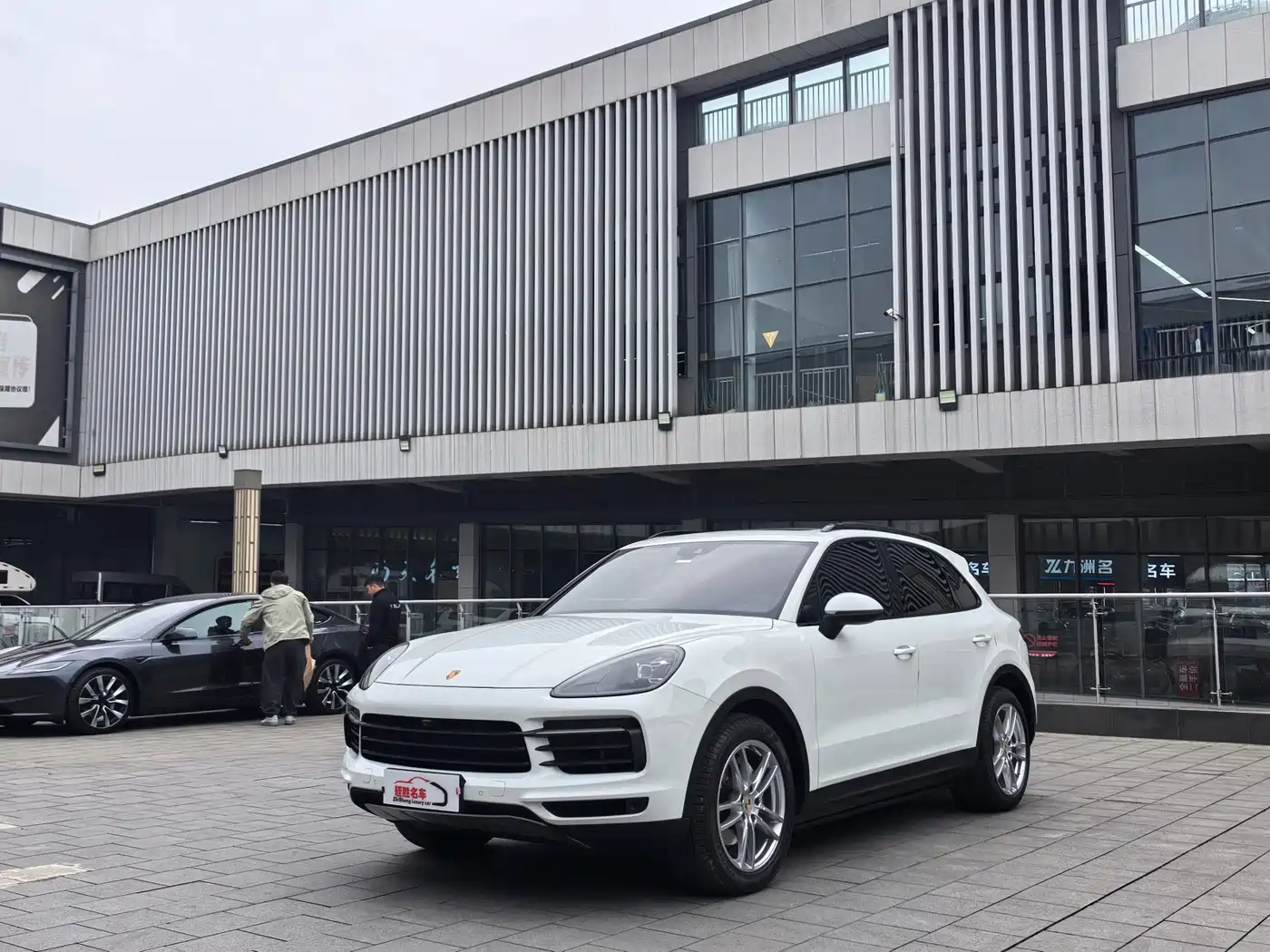 Porsche Cayenne 2018 Cayenne 3.0T