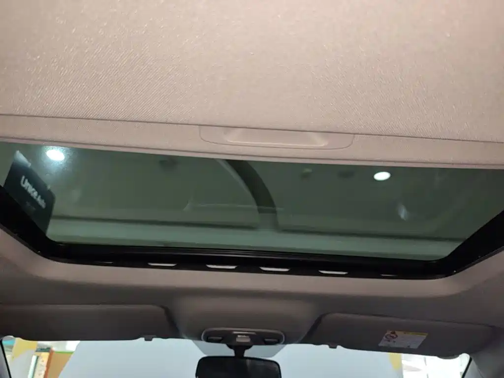 Geely Binyue 2025 2025 1.5L CVT Super Edition MAX