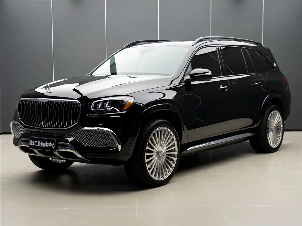 Mercedes-Benz GLS 2024 Model GLS 450 4MATIC Luxury