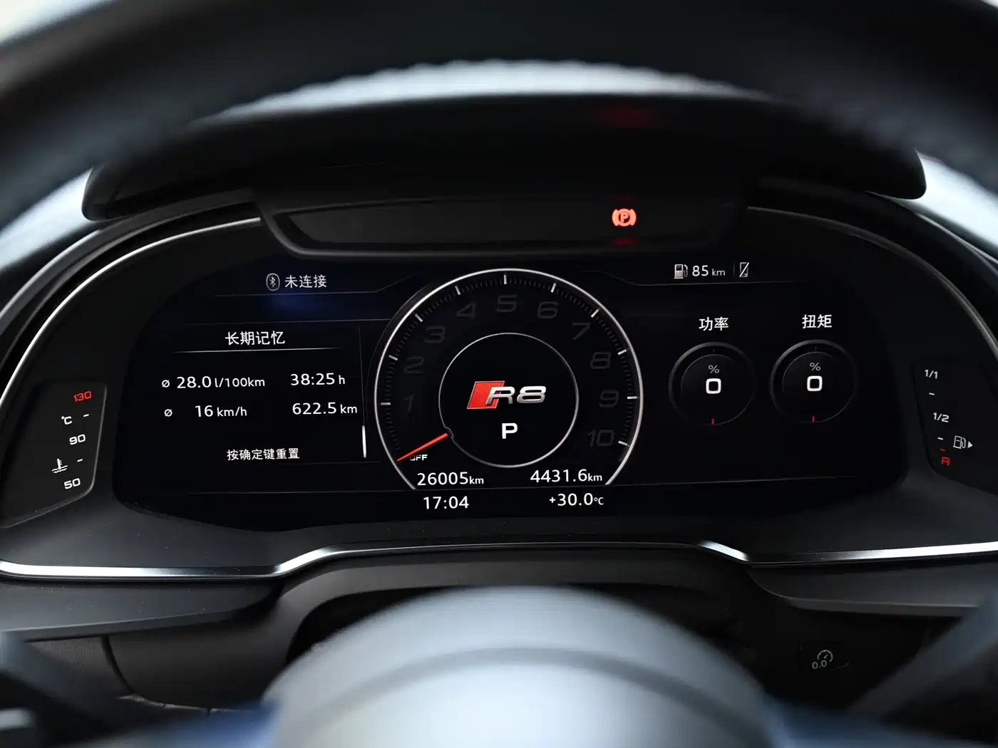 Audi R8 2018 2017 V10 Coupe