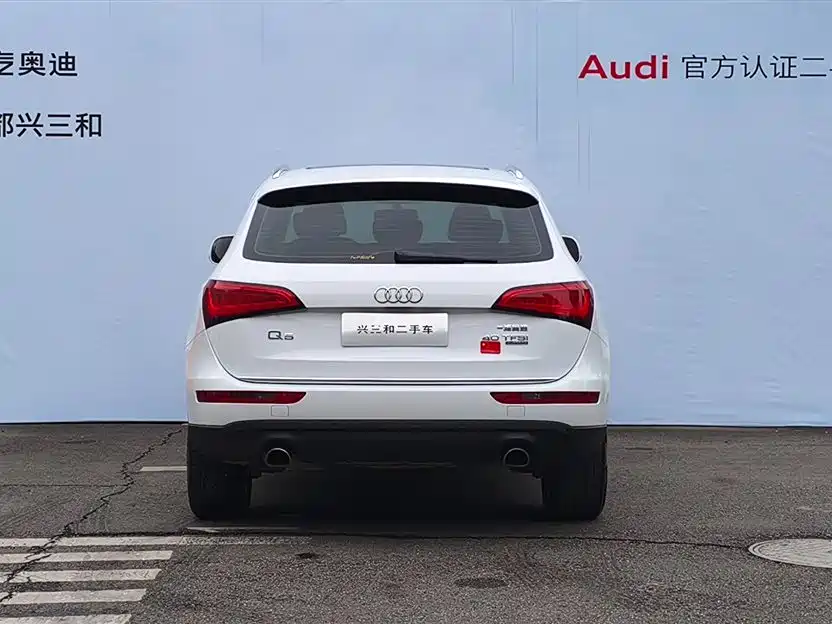 Audi Q5 2017 40 TFSI Progressive фото 5
