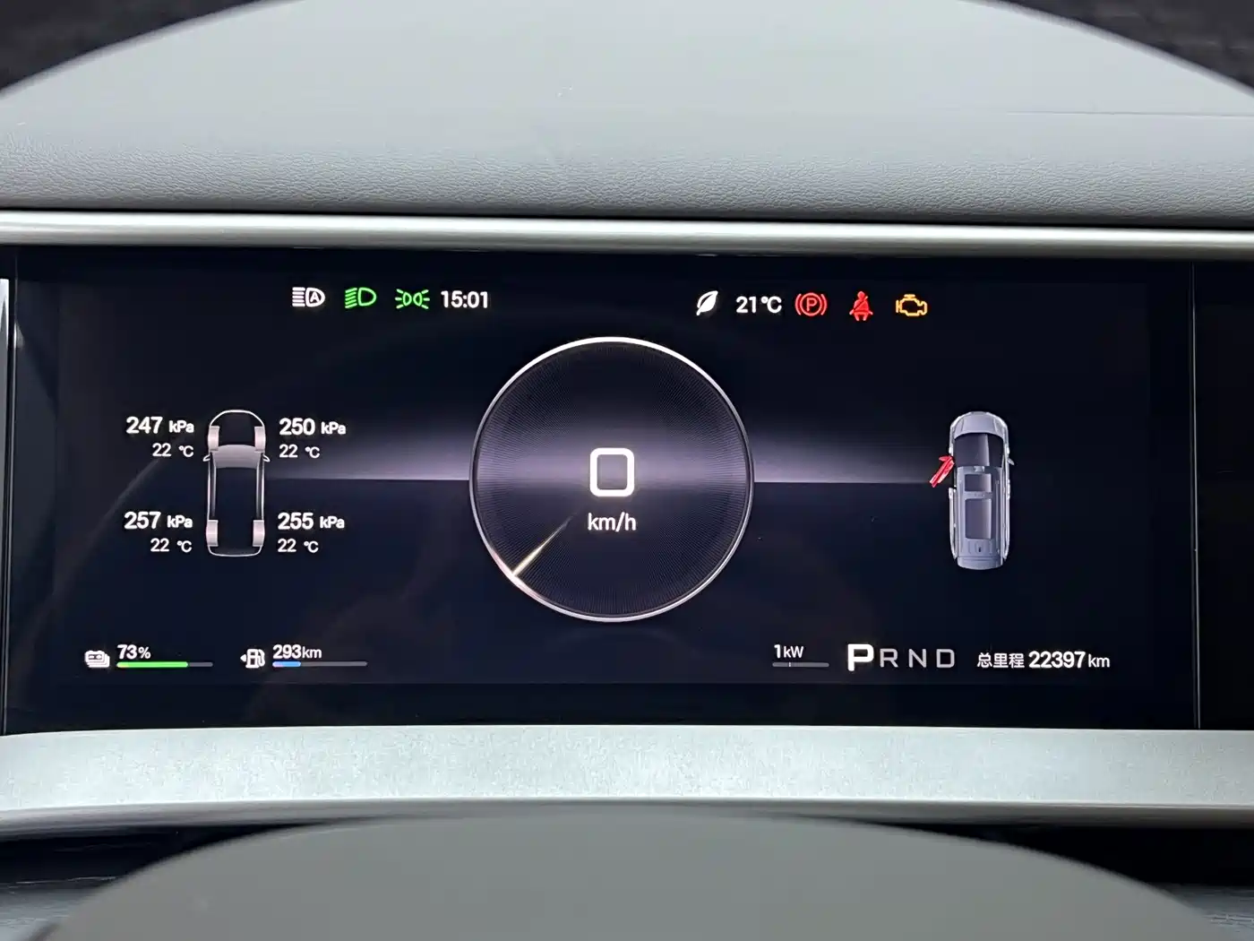 Denza D9 2025 2025 Model DM-i Smart Drive Edition 1020 AWD Flagship