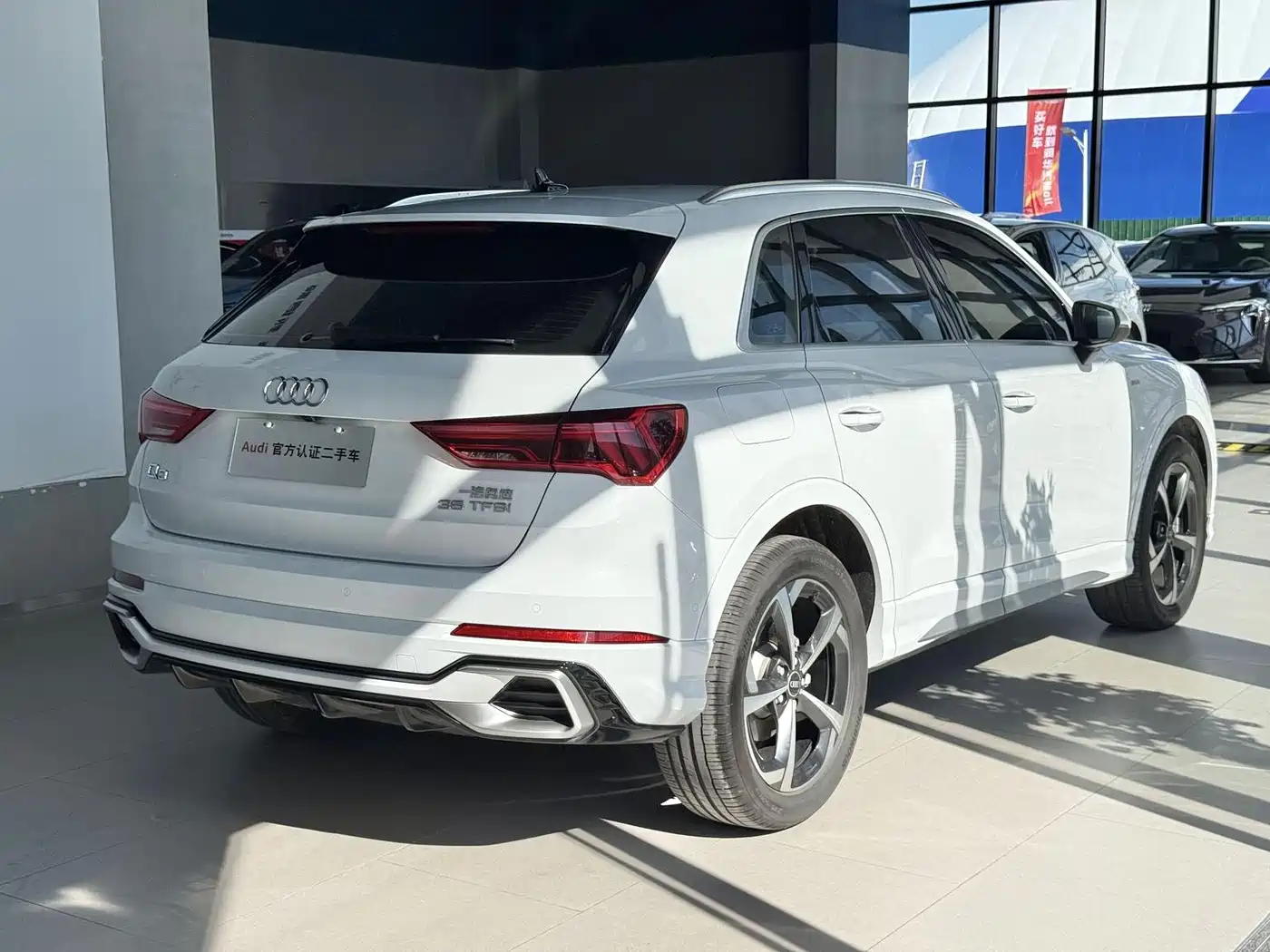 Audi Q3 2025 2024 35 TFSI Fashion Sport