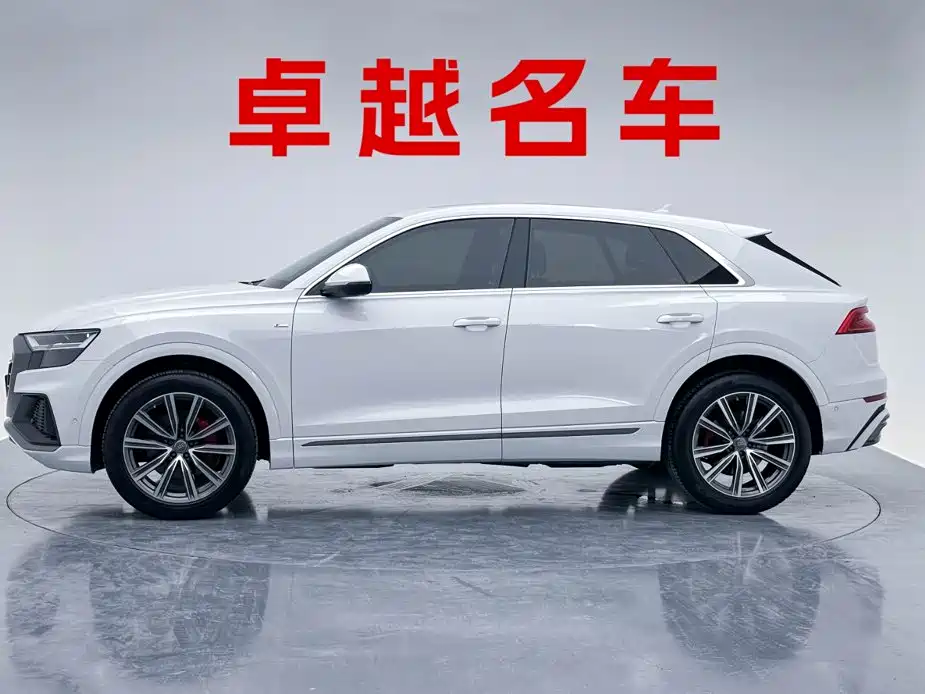 Audi Q8 2020 2019 45 TFSI Premium Dynamic
