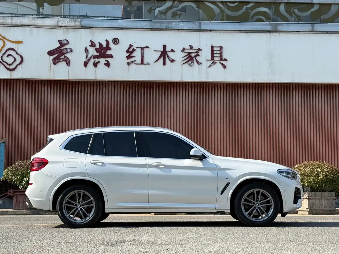 BMW X3 2021 xDrive28i M Sport Package фото 8
